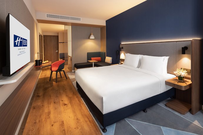 Imagen de la habitación del Hotel Holiday Inn and Suites Qingdao Jinshui, an IHG. Foto 5