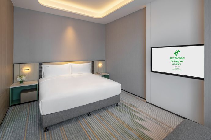 Imagen de la habitación del Hotel Holiday Inn and Suites Qingdao Jinshui, an IHG. Foto 6