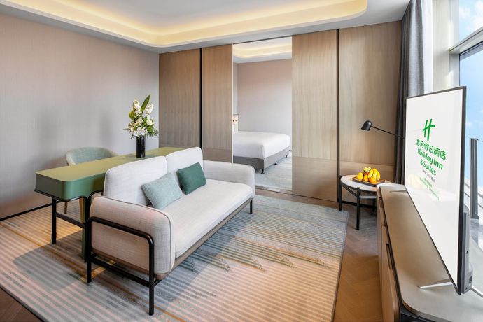 Imagen de la habitación del Hotel Holiday Inn and Suites Qingdao Jinshui, an IHG. Foto 10