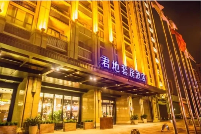 Imagen general del Hotel Holiday Inn and Suites Suzhou Yangcheng Lake, An Ihg. Foto 1