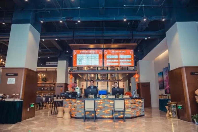 Imagen de los interiores del Hotel Holiday Inn and Suites Suzhou Yangcheng Lake, An Ihg. Foto 19