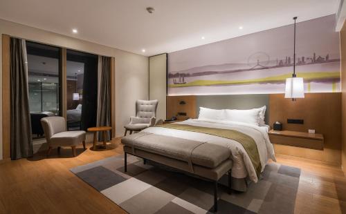 Imagen general del Hotel Holiday Inn and Suites Tianjin Downtown, An Ihg. Foto 1