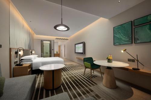 Imagen general del Hotel Holiday Inn and Suites Wuhan International Expo, an IHG Hotel. Foto 2