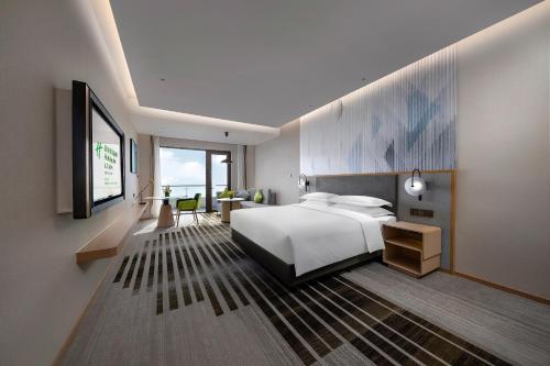 Imagen general del Hotel Holiday Inn and Suites Wuhan International Expo, an IHG Hotel. Foto 4