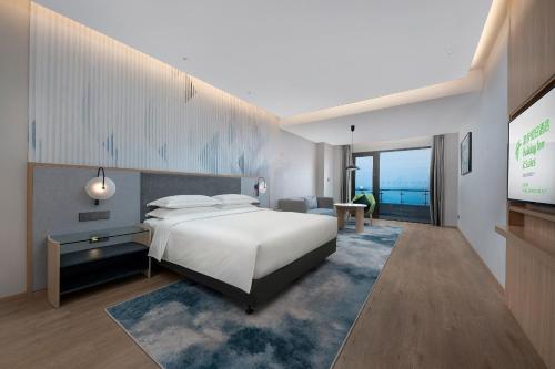 Imagen general del Hotel Holiday Inn and Suites Wuhan International Expo, an IHG Hotel. Foto 5