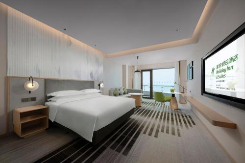 Imagen de la habitación del Hotel Holiday Inn and Suites Wuhan International Expo, an IHG Hotel. Foto 15
