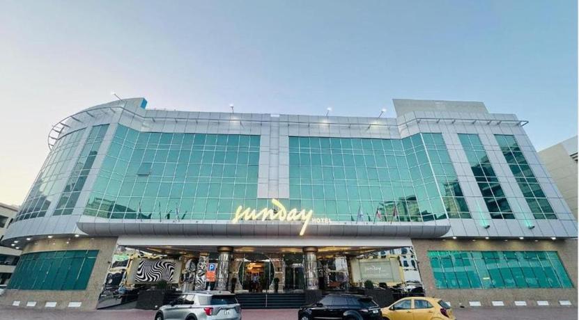 Imagen general del Hotel Holiday International Bur Juman By Sunday. Foto 1