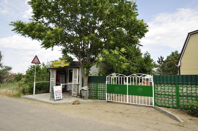 Imagen general del Hotel Holiday Park Chumbur-kosa. Foto 2