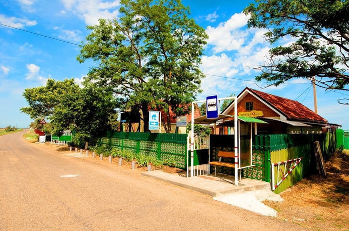 Imagen general del Hotel Holiday Park Chumbur-kosa. Foto 6