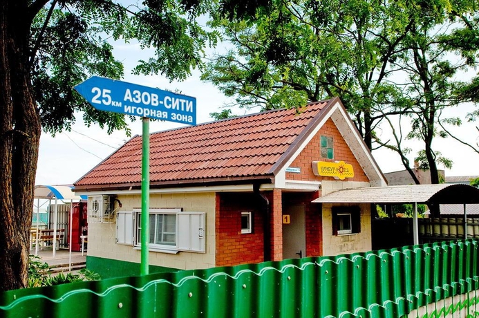 Imagen general del Hotel Holiday Park Chumbur-kosa. Foto 13