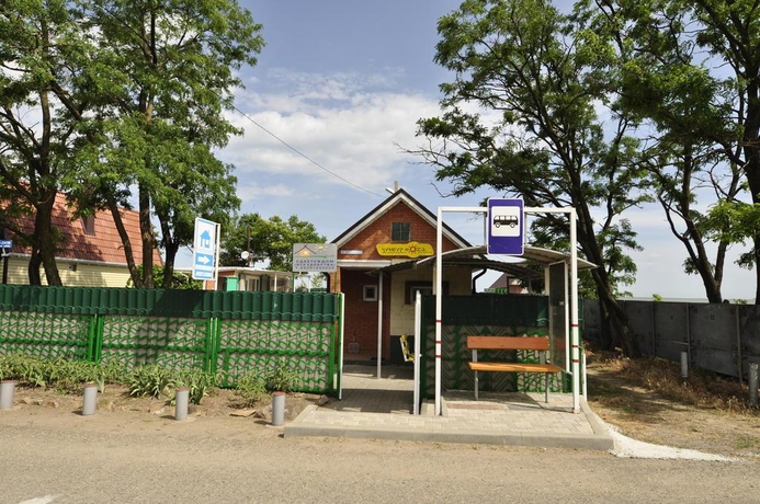 Imagen general del Hotel Holiday Park Chumbur-kosa. Foto 14