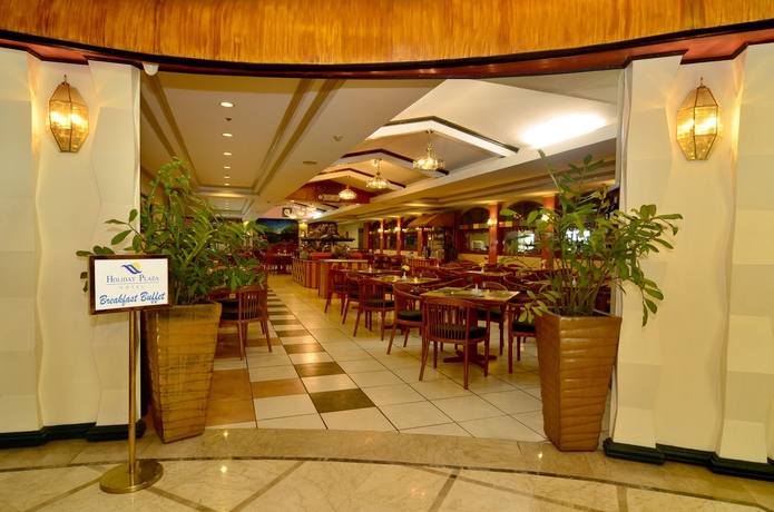 Imagen del bar/restaurante del Hotel Holiday Plaza. Foto 4