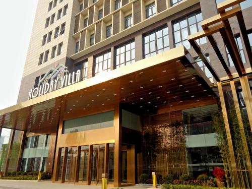 Imagen general del Hotel Holiday Villa Hotel and Residence Shanghai Jiading. Foto 5