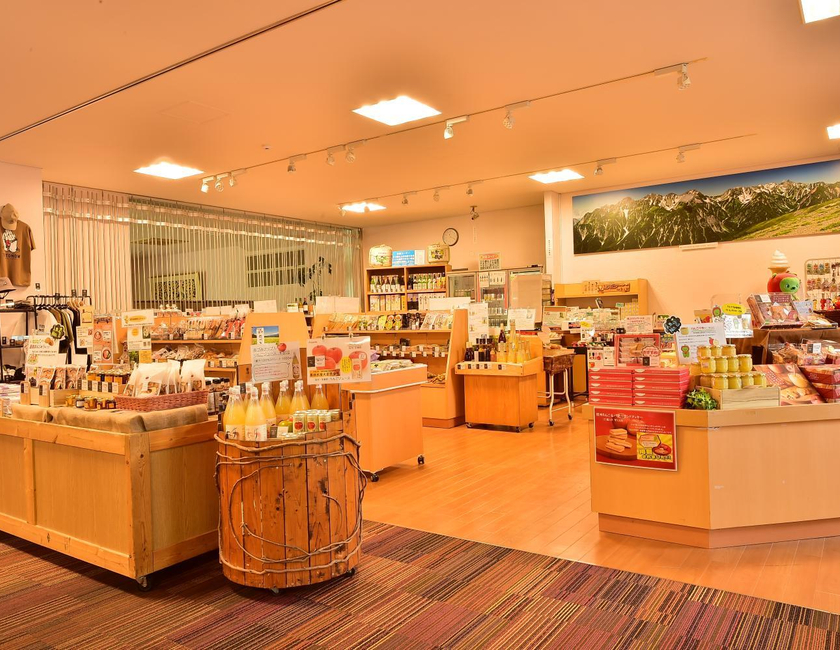 Imagen general del Hotel Holiday You Shikinosato. Foto 21