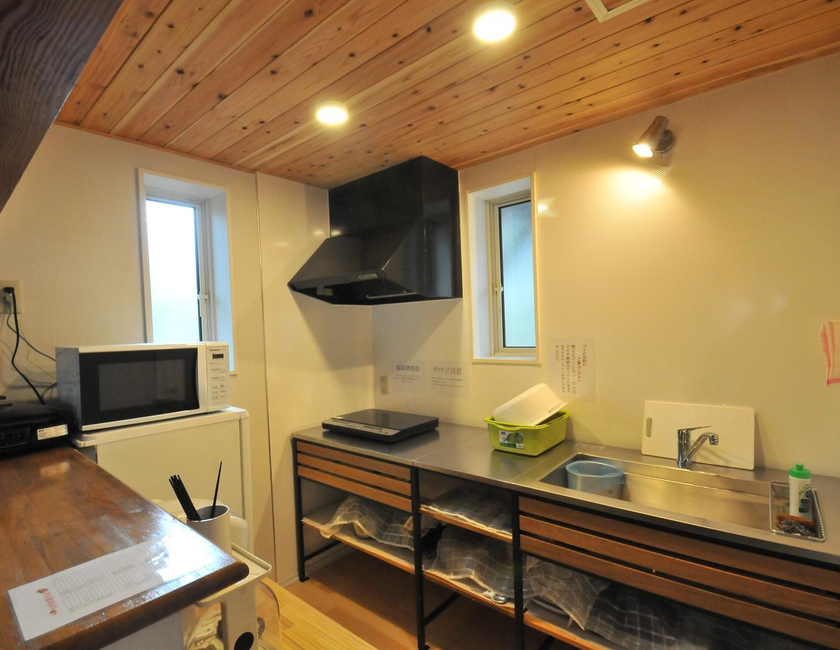 Imagen general del Hotel Holiday You Shikinosato. Foto 25