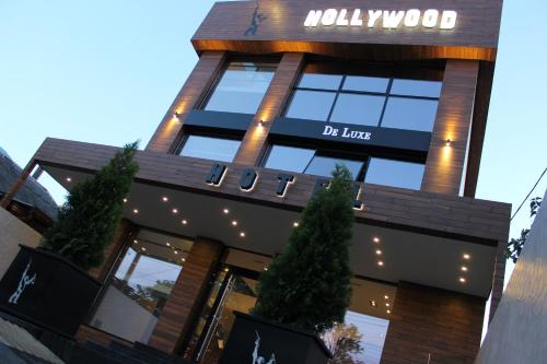 Imagen general del Hotel Hollywood De Luxe. Foto 2