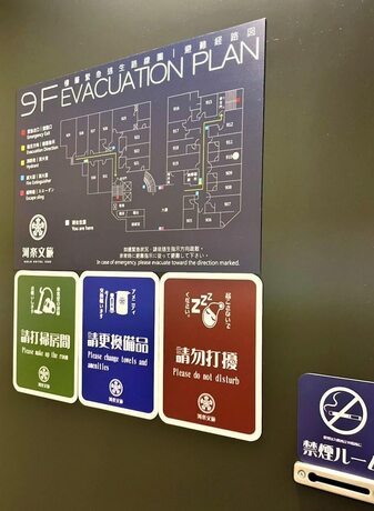 Imagen de la habitación del Hotel Holo. Foto 28