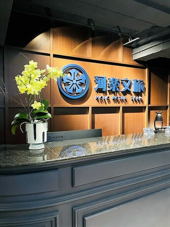 Imagen de los interiores del Hotel Holo. Foto 35