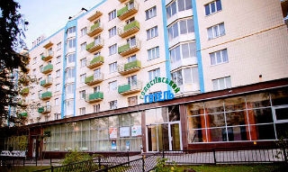 Imagen general del Hotel Holosiyvsky . Foto 1