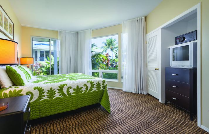 Imagen de la habitación del Hotel Holua Resort. Foto 5