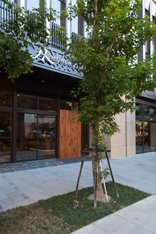 Imagen general del Hotel Home Hotel DaAn. Foto 2