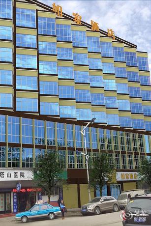 Imagen de la habitación del Hotel Home Inn Anshun Tashan Plaza. Foto 5