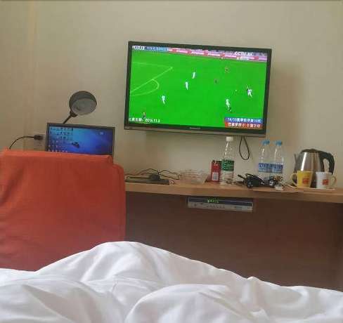 Imagen del bar/restaurante del Hotel Home Inn Anshun Tashan Plaza. Foto 2