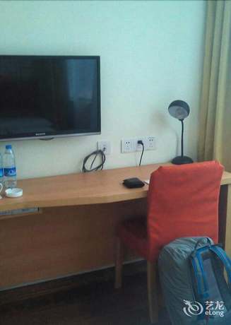 Imagen de la habitación del Hotel Home Inn Anshun Tashan Plaza. Foto 10