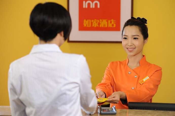 Imagen de la habitación del Hotel Home Inn Anshun Tashan Plaza. Foto 13