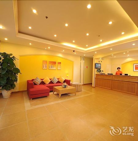 Imagen de los interiores del Hotel Home Inn Anshun Tashan Plaza. Foto 19
