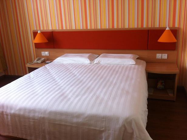 Imagen de la habitación del Hotel Home Inn Anshun Tashan Plaza. Foto 16