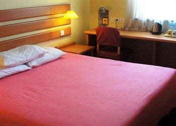 Imagen de la habitación del Hotel Home Inn Baliqiao. Foto 6