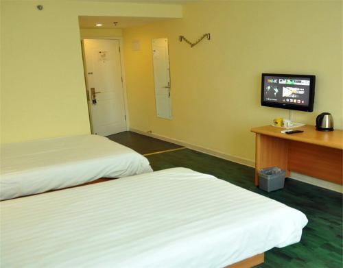 Imagen de la habitación del Hotel Home Inn Beijing Changping Gulou West Street. Foto 7