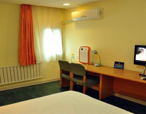 Imagen general del Hotel Home Inn Beijing Changping Gulou West Street. Foto 2