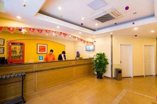 Imagen de la habitación del Hotel Home Inn Beijing Yansha East Sanyuan Bridge. Foto 6