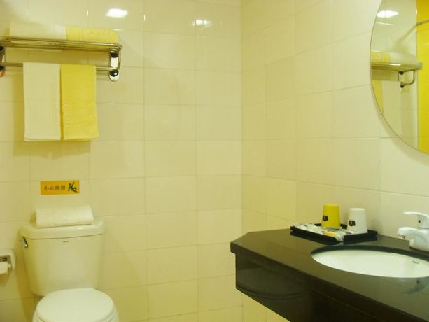 Imagen de la habitación del Hotel Home Inn Changping Avenue. Foto 2