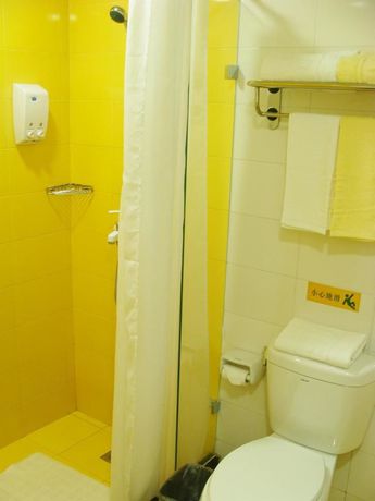 Imagen de la habitación del Hotel Home Inn Changping Avenue. Foto 7