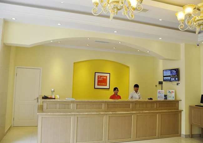 Imagen de la habitación del Hotel Home Inn (Chongqing Yangjiaping Light Rail Station, Pedestrian Street). Foto 11