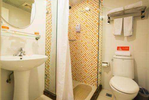 Imagen de la habitación del Hotel Home Inn Dalian Airport Yingke Road. Foto 5
