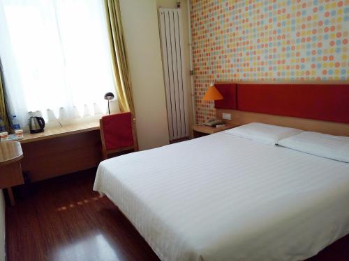 Imagen general del Hotel Home Inn Dalian North Railway Station. Foto 2
