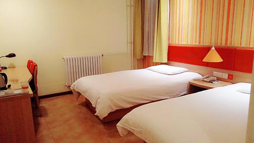 Imagen general del Hotel Home Inn Dalian North Railway Station. Foto 3