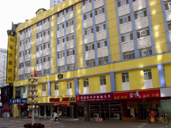 Imagen general del Hotel Home Inn (Dalian Zhongshan Square Tianjin Street). Foto 1