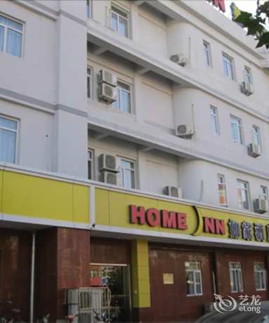 Imagen de la habitación del Hotel Home Inn Dezhou Dongfeng Middle Road. Foto 5