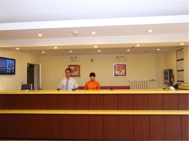 Imagen del bar/restaurante del Hotel Home Inn Dezhou Dongfeng Middle Road. Foto 4