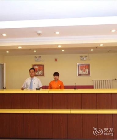 Imagen de la habitación del Hotel Home Inn Dezhou Dongfeng Middle Road. Foto 13