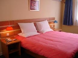Imagen de la habitación del Hotel Home Inn Dongzhimen. Foto 5