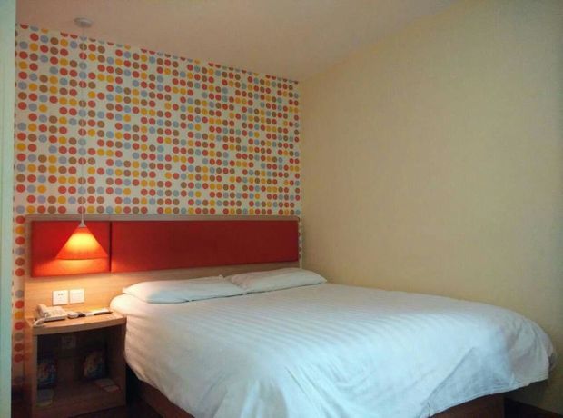 Imagen de la habitación del Hotel Home Inn East Huanhu. Foto 1