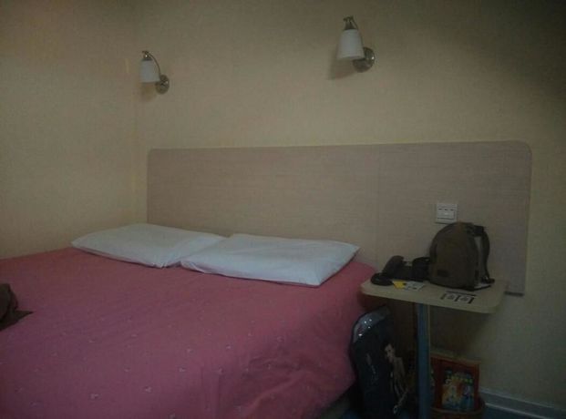 Imagen de la habitación del Hotel Home Inn East Huanhu. Foto 3