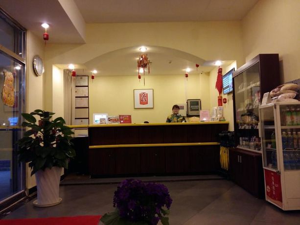 Imagen de los interiores del Hotel Home Inn East Huanhu. Foto 13