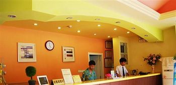 Imagen general del Hotel Home Inn East Railway Station - Kunming. Foto 1